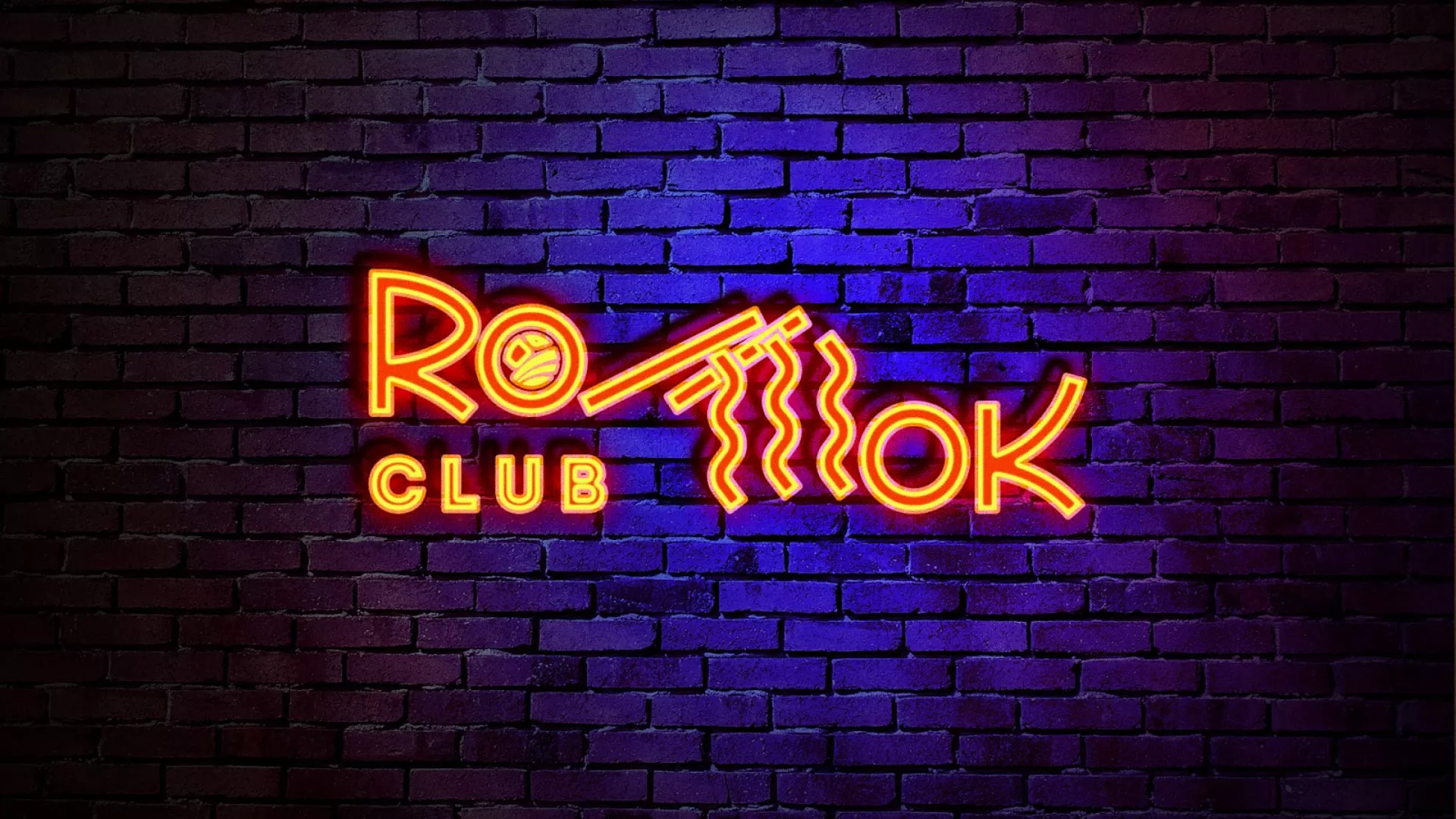 Разработка интерьерной вывески суши-бара «Roll Wok Club» в Новосиле